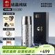 特美刻（TOMIC）純鈦保溫杯燜茶茶水分離杯男女泡茶杯水杯子生日禮物