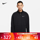 耐克（NIKE）男子立領(lǐng)開(kāi)襟長(cháng)袖訓練夾克跑步外套保暖冬季輕盈透氣運動(dòng)夾克 DM5941-010 M