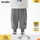 馬·拉?。∕.Latin）【小兔蹦蹦褲】?jì)和澴?5春秋新款男小童純棉百搭休閑運動(dòng)褲衛褲 中雜灰 130