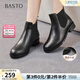 百思圖冬季新款切爾西靴時(shí)尚簡(jiǎn)約潮流通勤女顯瘦短靴C3752DD5 黑色 36