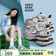 ZHR明星同款厚底老爹鞋女輕便增高女鞋運動(dòng)休閑鞋子情侶 AS16銀色38