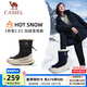 駱駝加絨雪地靴女防潑水保暖棉鞋高幫鞋子女 X24C097607，米白/黑，女 37