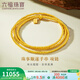 六福珠寶 LUKFOOK JEWELLERY福滿(mǎn)傳家足金珠事順遂手串項鏈三圈串珠金手鏈 計價(jià) F48TBGN0019 8.06克(含工費927元)