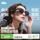 蕉下（beneunder）近視可戴太陽(yáng)鏡套鏡折疊近視墨鏡開(kāi)車(chē)防強光大方圓框戶(hù)外FD011