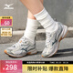美津濃（MIZUNO）【SPEED 10S】春夏運動(dòng)跑步鞋子男女速人鞋復古透氣緩震跑鞋 09/淺霧灰/深灰 42 (270mm)