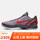 耐克NIKE男子籃球鞋Kobe 6 裸眼 3D視覺(jué)運動(dòng)鞋IQ3902-002紅藍43