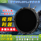 H&Y可調減光鏡 nd濾鏡 偏振鏡CPL 磁吸濾鏡67 77 82mm HY三合一 可變VND3-1000 視頻利器人像攝影風(fēng)光 可調ND + CPL  （三合一濾鏡） 通用 67~82mm 口徑鏡頭