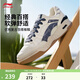 李寧月白2.0|板鞋男女鞋低幫增高柔軟回彈透氣小白鞋春夏季休閑運動(dòng)鞋 米白/灰藍(275男)-12 牛仔布拼接 42