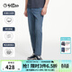 金利來(lái)【含桑蠶絲/彈力】春夏季節牛仔褲男士竹節貓須水洗休閑褲子 藍色-35 32 175/80A 推薦135-140斤