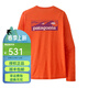 巴塔哥尼亞（Patagonia） 男士Cap Cool Daily 戶(hù)外長(cháng)袖C1速干T恤運動(dòng)透氣45450、45457 45457-OPLX橙皮色 S