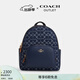 蔻馳（COACH）奧萊女士女包經(jīng)典標志丹寧布牛仔COURT背包大容量 IM/丹寧藍色/天然色