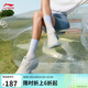 李寧凌波丨休閑慢跑鞋女鞋春夏季時(shí)尚透氣厚底增高運動(dòng)鞋ARSV018