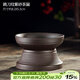 唐豐創(chuàng  )意斗笠茶漏全陶瓷一體過(guò)濾茶葉功夫茶具濾茶器紫砂茶寵擺件茶隔 刀紋紫砂茶漏