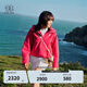 KOLON SPORT/可隆戶(hù)外沖鋒衣2級 女士透濕防風(fēng)耐磨2L短款防水夾克 LKJK6MTT22-RD 紅色 M 165/88A