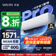 華凌空調超省電1.5匹 新一級能效 家用空調掛機 巨省電變頻智能冷暖空調  銅管蒸發(fā)器 超省電 大1.5匹 KFR-35GW/N8HA1Ⅲ-P