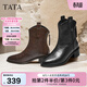 他她（TATA）女鞋靴子秋冬時(shí)裝靴粗跟復古西部靴彈力短靴 黑色 38