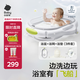 babycare嬰兒洗澡盆坐浴盆洗澡神器可折疊浴盆游泳盆+浴墊+浴網(wǎng)星航月巖灰