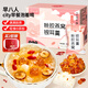 憶江南桃膠燕窩銀耳羹沖泡即食免煮早餐代餐養生茶90g速食茶包