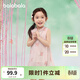 巴拉巴拉童裝女童無(wú)袖裙子新中式連衣裙寶寶夏裝兒童國風(fēng)旗袍 紅色調00366 120