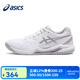 亞瑟士（asics）亞瑟士羽毛球鞋超輕防滑透氣減震網(wǎng)球鞋專(zhuān)業(yè)速度型比賽訓練網(wǎng)羽鞋 1042A237 白色/淺灰 男女同款 40