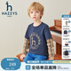哈吉斯（HAZZYS）品牌童裝男童秋新品彈力舒適柔軟透氣時(shí)尚休閑長(cháng)袖圓領(lǐng)衫 銀河鈷藍 155