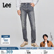 Lee【張凌赫代言】705標準中腰錐形藍色男士牛仔褲潮流LMB100705 復古灰藍色 32
