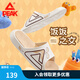 匹克（PEAK）態(tài)極拖鞋鷺島夏季新款涼拖鞋休閑百搭運動(dòng)拖鞋男防滑外穿沙灘鞋男 飯飯之交（帆布白/卡其） 41