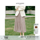 玖姿·安娜蔻優(yōu)雅通勤風(fēng)松緊腰壓褶網(wǎng)紗A型半身長(cháng)裙女2026春季新款 杏色 L