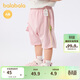 巴拉巴拉寶寶褲子嬰兒褲子男童休閑褲女童短褲2025夏季時(shí)尚萌209225110202