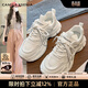 CAMILA KSENIA老爹鞋女士2026新款鞋子時(shí)尚百搭春季小白鞋透氣厚底增高運動(dòng)女鞋 白色 36