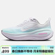 耐克NIKE女跑步鞋超級邁柔VOMERO PLUS  運動(dòng)鞋IM6682-159白藍37.5