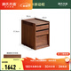 源氏木語(yǔ)實(shí)木書(shū)柜多功能書(shū)桌下柜客廳簡(jiǎn)約移動(dòng)邊幾家用儲物柜子 【3】(黑胡桃木)0.38米移動(dòng)柜