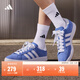 adidas「面包鞋」GRAND COURT BASE 00s板鞋男女阿迪達斯輕運動(dòng)   融合藍/白/樹(shù)脂黃   38