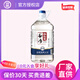 勁牌 毛鋪 勁頭足 純谷酒42度5L 5升桶裝 酒水配制酒 42度 5L 1桶