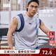 OMG坎肩背心跑步網(wǎng)眼無(wú)袖T恤透氣排汗健身衣服印花撞色訓練籃球背心 平衡灰 2XL