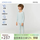 愛(ài)慕兒童保暖內衣【輕暖】A類(lèi)抗菌吸濕速干凈痕抽濕衣男女童秋衣秋褲童裝 輕暖【5-15℃】水藍套裝 160 （85-100斤）