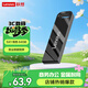 聯(lián)想（Lenovo）64GB USB2.0 U盤(pán) SX1速芯系列槍色 金屬耐用 商務(wù)辦公必備