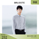 巴魯特（Brloote）長(cháng)袖襯衫男春季翻領(lǐng)休閑襯衣輕正裝【 灰色 170/92A