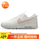 耐克NIKE男休閑鞋經(jīng)典TERRASCAPE 90運動(dòng)鞋DM0033-100白/卡其41