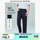 佐丹奴休閑褲男2026年春季新款彈力棉通勤半松緊腰九分褲13126331