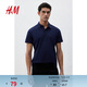 H&M男裝Polo衫薄款正肩商務(wù)通勤風(fēng)翻領(lǐng)時(shí)尚休閑短袖上衣0956343 海軍藍 L 175/108