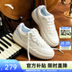 安踏（ANTA）皎月丨關(guān)曉彤同款26年春季新款百搭時(shí)尚女鞋運動(dòng)鞋板鞋122548032 【關(guān)曉彤同款】象牙白/微蛋白/冰凍藍-3 37.5 (女6.5)