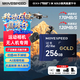 移速（MOVE SPEED）256GB TF（MicroSD）內存卡無(wú)人機高速存儲卡A2 V60適用大疆pocket3GoPro運動(dòng)相機游戲機平板監控