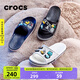CROCS卡駱馳一字拖貝雅卡駱班涼拖 情侶款運動(dòng)休閑拖鞋|205392 深藍/辣椒紅-4CC 43 (270mm)