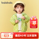 巴拉巴拉童裝嬰兒寶寶便服兒童外套夏裝防曬衣男童女童連帽可愛(ài)萌趣 綠色調00344 100