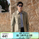 雅戈爾（YOUNGOR）風(fēng)衣男翻領(lǐng)單風(fēng)衣錦綸耐穿舒適透氣男士上衣外套 卡其 L 175/96A