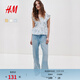 H&M2026春季新款女裝褶邊棉質(zhì)上衣1316797 淺藍色/花卉 S 160/88
