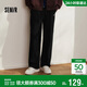 森馬（Semir）地理嘉絨系列長(cháng)褲男款春季寬松直筒休閑褲子101125127204
