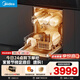 美的（Midea）【RX600Max】150升以上獨嵌洗碗機105℃熱風(fēng)烘干+升降碗籃超一級水效三星消毒分層洗