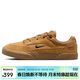 耐克NIKE男子休閑鞋 板鞋 SB MALOR 運動(dòng)鞋HF3066-701棕41